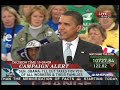 Barack Obama in La Crosse WI Oct 1 2008 (3 of 4)