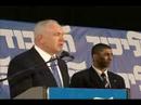Bibi at the Pesach toast 2008
