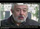 Dichiarazione di Jaime Maussan