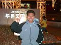 LIVE GUNUNGKIDUL JOGJA 2008 LIVE GUNUNGKIDUL JOGJA 2008