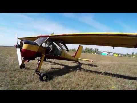 Небо выбрало нас