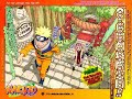 410 Chapters of Naruto 410 Chapters of Naruto
