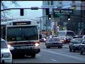 Downtown Salt Lake City & top secret Mall video Downtown Salt Lake City & top secret Mall video