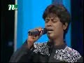 Closeup 1 2008 Bangladesh Bappi