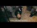 《화피》畫皮 PAINTED SKIN (Korean Trailer)