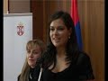 ana ivanovic ambasador unicef a