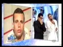 FAFA DE BELÉM-PAI
