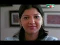 Cricket Bangladesh video