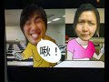 Stan & Ching Wedding Presentation Chapter 2