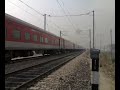 Sealdah Rajdhani Sealdah Rajdhani