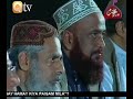 URDU MANQABAT(Aya Na Ho Ga Is Tarah)ZULFIQAR ALI.BY Visaal