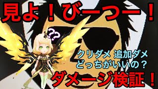 相談14959に関連する動画