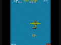 1942 gameplay