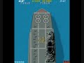 1942 gameplay