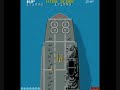 1942 gameplay