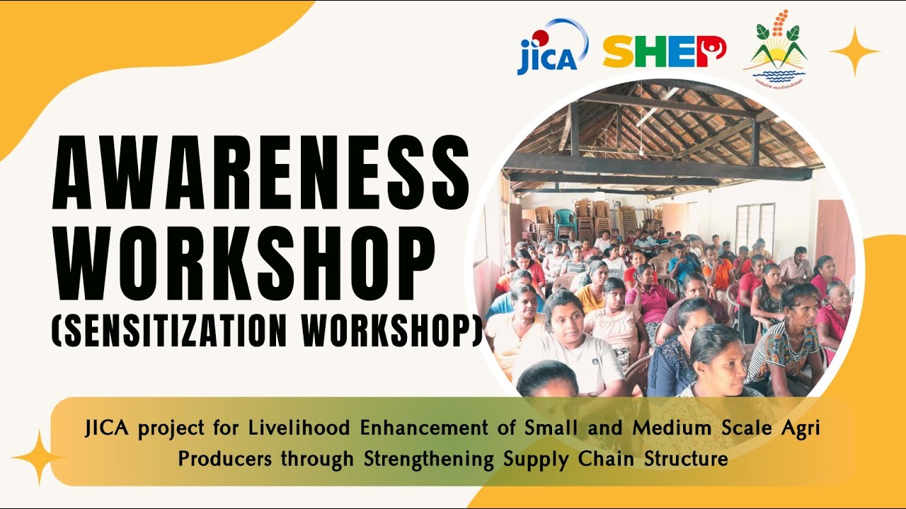 Sensitization Workshop for SHEP Extension Approach | SHEP 1st Step