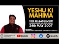  - MovieZen Video