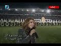 samira-said-kollena-
