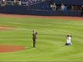 National Anthem National Anthem