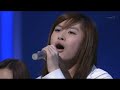 korea Suger