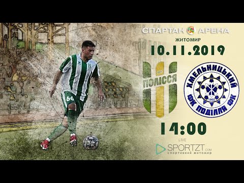 Прев'ю відео