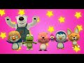 Pororo dance