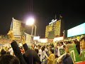 2007.10.07 神宮球場ヤクルトVS広島古田敦也兼任監督引退試合六回裏第三打席 VS宮崎古田、フルカウントから外角のストレートを打ち上げて浅いセンターフライ。