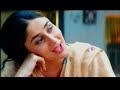 Refugee - Aisa lagta hai