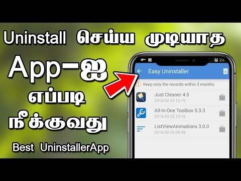 Uninstall System Apps Android Without Root Tamil | Tamil R Tech