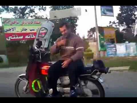 See video