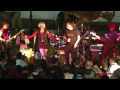Come on Eileen - Fast Times