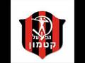 שירי שחקנים הפועל קטמון - עדי מרציאנו Adi Martziano