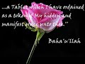 Bahiyyih Khanum - The Greatest Holy Leaf