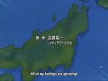 2x2 shinobuden opening