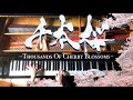 高音質【千本桜】ピアノ−Piano/CANACANA