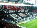 SG Eintracht Frankfurt - FC Schalke 04 - 08 Dec 07