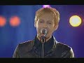 Amber Smith Live in Karlshamn