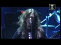 Opeth-When live Opeth-When live