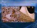 Nour Ala Nour - Amr Diab