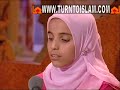 Amazing Quran Girl Khadija Birhoon Islam Quran child kid