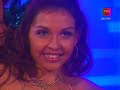 Denisse Malebrán durante su presentación en el programa El Baile de TVN.Bailando Salsa!