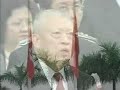 Chinese National Anthem.??????????