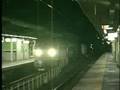 1081列車