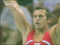 Gymnastics: Jovtchev, Jordan - Floor - Worlds 03 1st