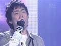 Title: 내 사람입니다 | My PersonAlbum: vol.2 