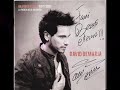 ..Grandes exitos 1997/2007.. *David DeMaria*
