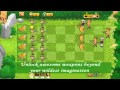 Save the Reserve HD