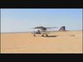 Ultra light aircraft