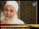 أنت مش عايز تلتزم ليه - الشيخ محمد حسين يعقوب