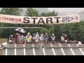 2010JBMXF JAPAN SERIES#2 【Beginners - Final Heat】